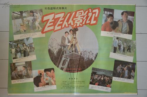 特里尔大学教育部认证办理