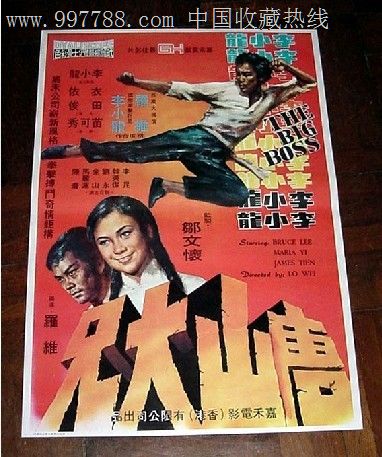网上办理本科毕业证